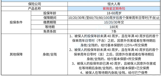 澳门2025免费精准资料大全官方版下载,实地分析解析说明_eShop11.72.27