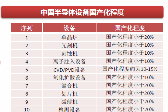 2025年澳门今晚开什么码,实效解读性策略_贺版66.76.32