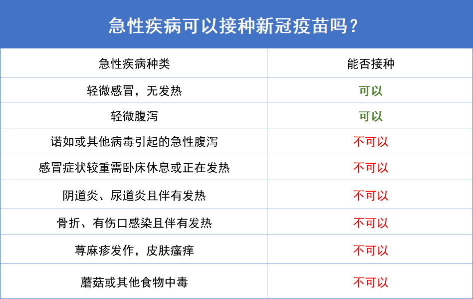 2025年新奥特开奖记录查询表,可靠评估解析_DP25.14.20