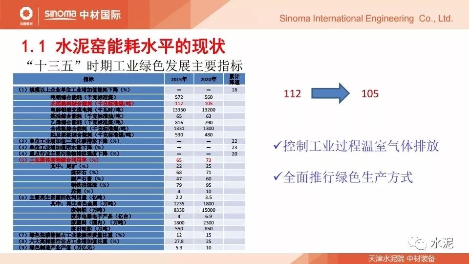 2024新奥正版资料免费提供346969,快速解答策略实施_Harmony31.12.70