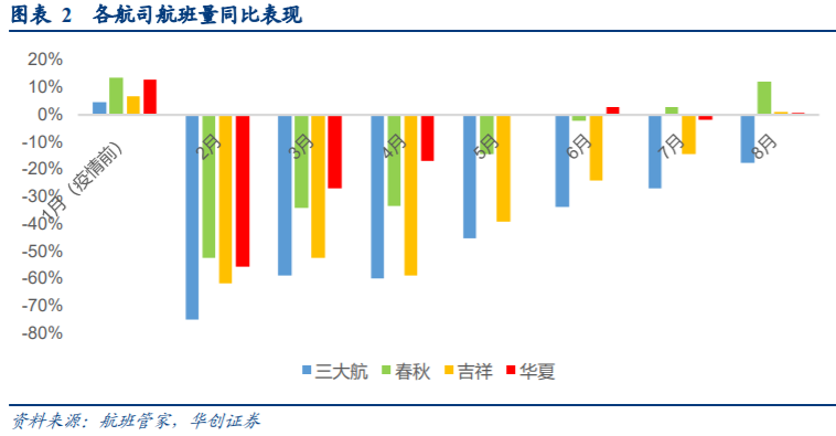 澳彩,数据导向解析计划_铜版75.47.13