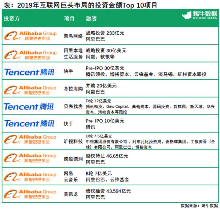 澳门六开奖结果2023开奖记录,实地数据评估设计_ChromeOS19.67.77