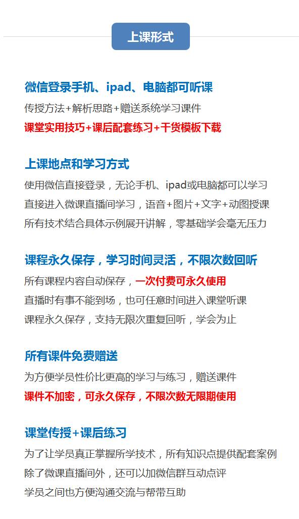 澳门今晚特马开什么号,实地数据评估策略_饾版19.44.15