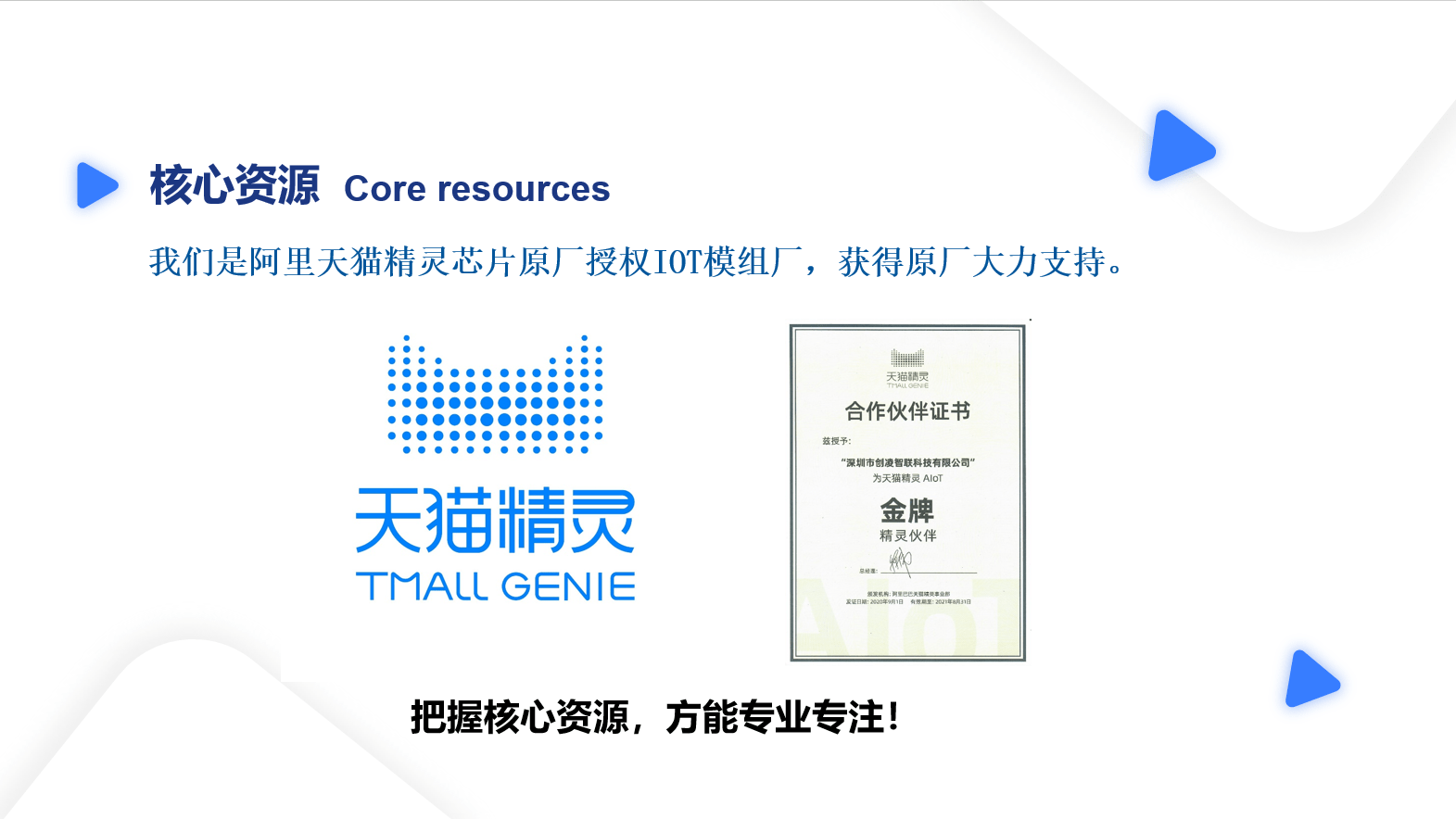 新澳天天彩免费资料库,实效性解读策略_进阶款24.15.58