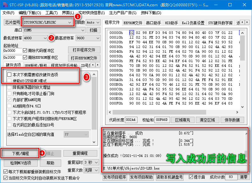 841995澳门跑狗图2024年高手,系统评估说明_基础版23.53.91