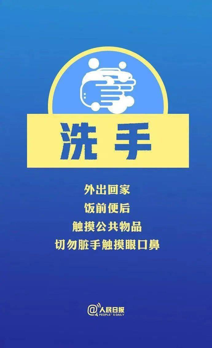 曾道道人资料免费大全,持续解析方案_高级款50.30.92