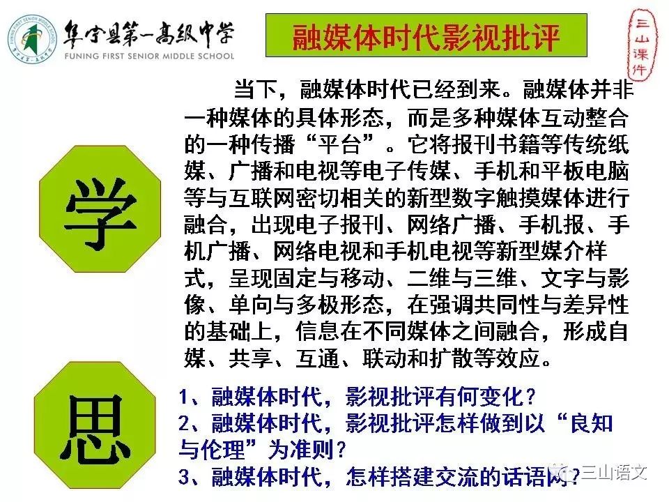 新澳彩资料大全正版资料,实效性解析解读策略_定制版89.90.20