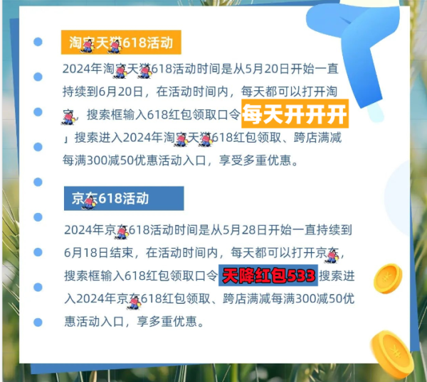 管家婆必中一肖一鸣,持久性策略解析_特供款58.88.19