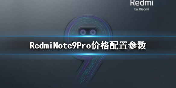 新奥最快最准免费资料,数据支持设计_pro25.43.24