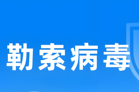 新奥澳彩资料免费提供,_The90.28.60