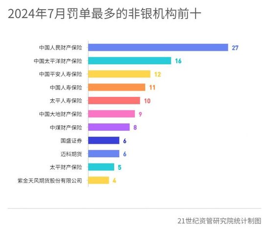 跑马地,深入数据执行策略_版行44.30.35