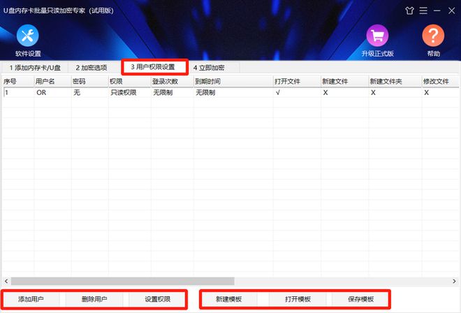 一码一肖100%中用户评价,适用解析计划方案_Surface75.11.87