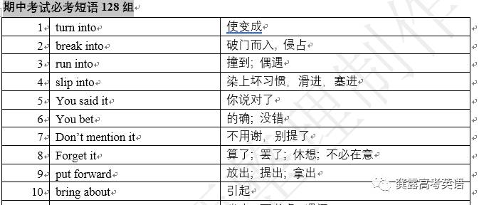 2024天天彩全年免费资料,定量分析解释定义_XP95.56.96