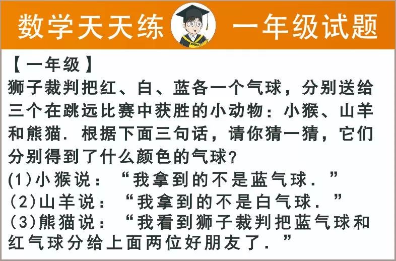 抓码王每期自己更新,专家观点说明_版辕35.74.46