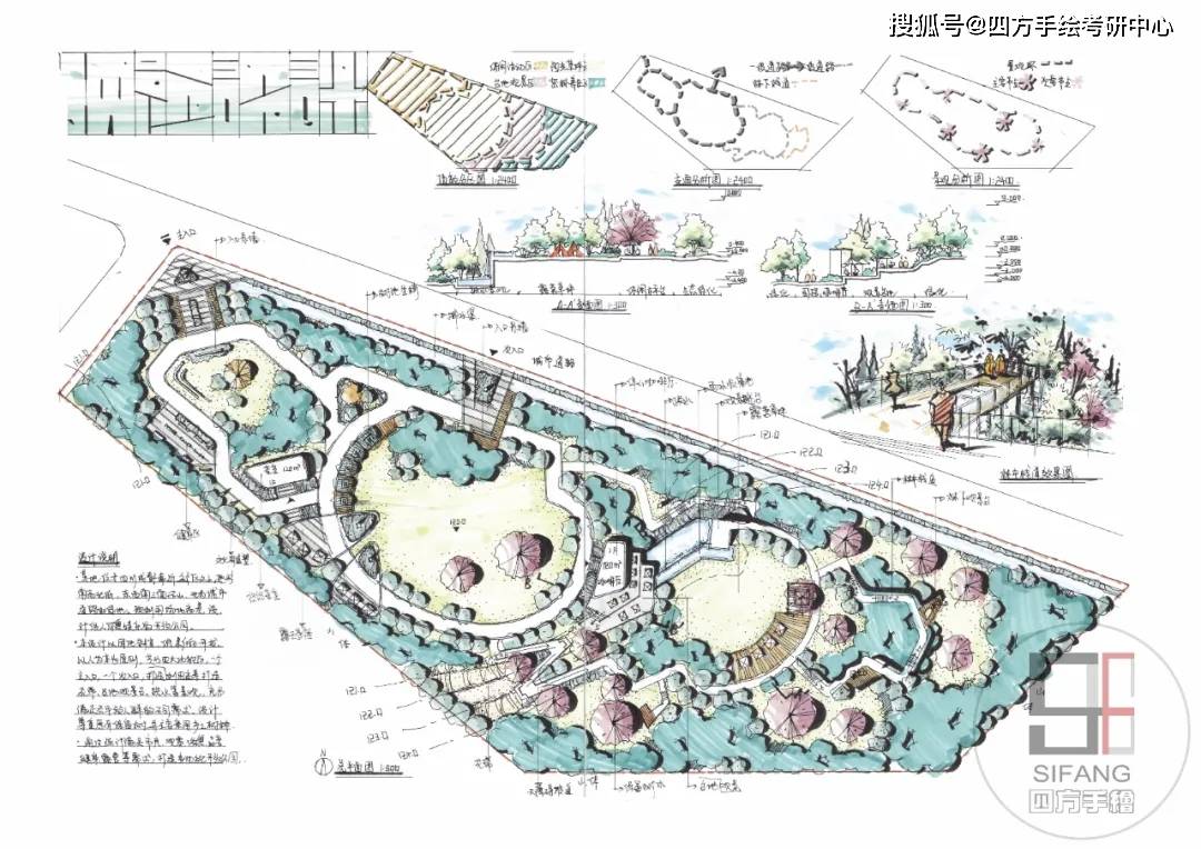 新澳门资料免费资料大全2025