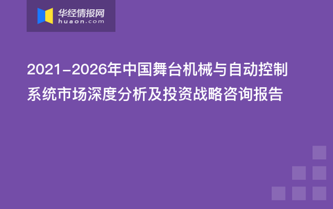 新奥最快最准免费资料,系统化推进策略研讨_UHD款52.32.33