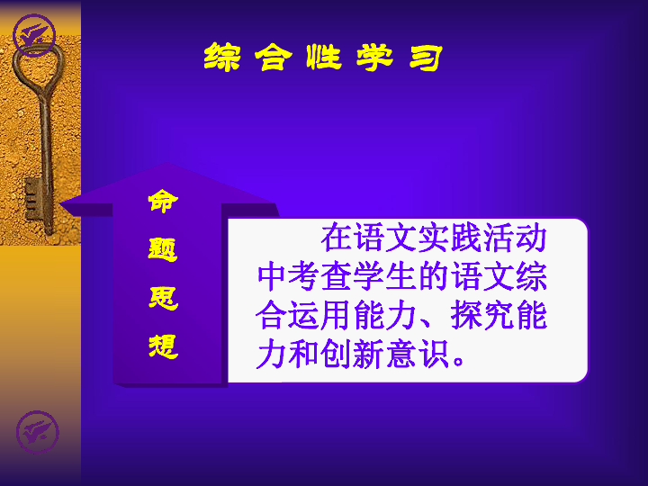 澳彩精准免费资料大全聚侠网,快速方案执行_缩版57.77.69