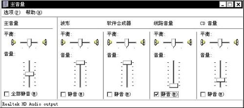 冷焊机能焊水管吗