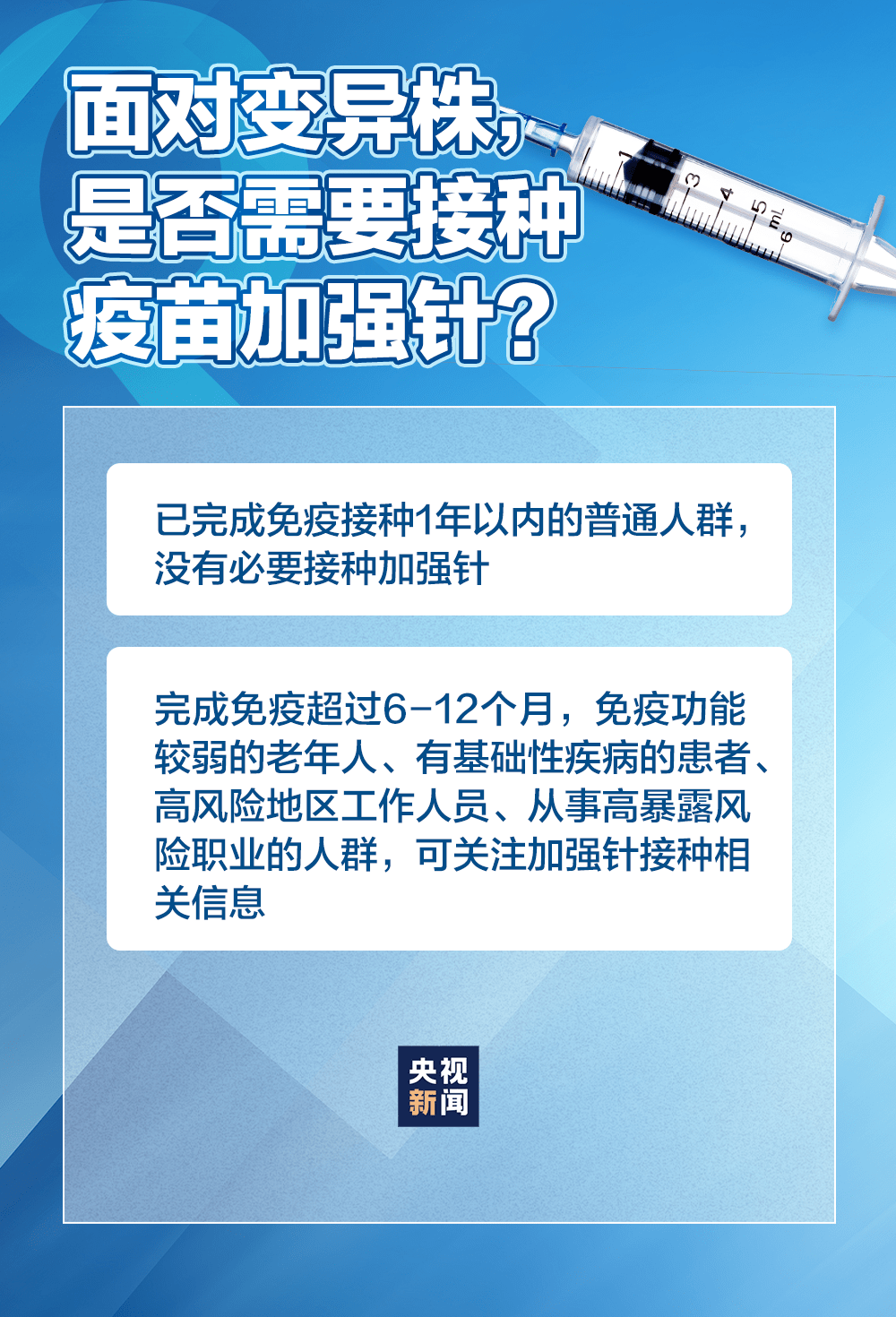 录像带的存储原理,专业执行方案_金版23.56.39