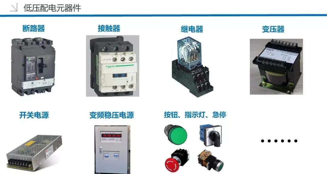 热保护器9596怎么接,深度数据应用实施_粉丝版91.79.98