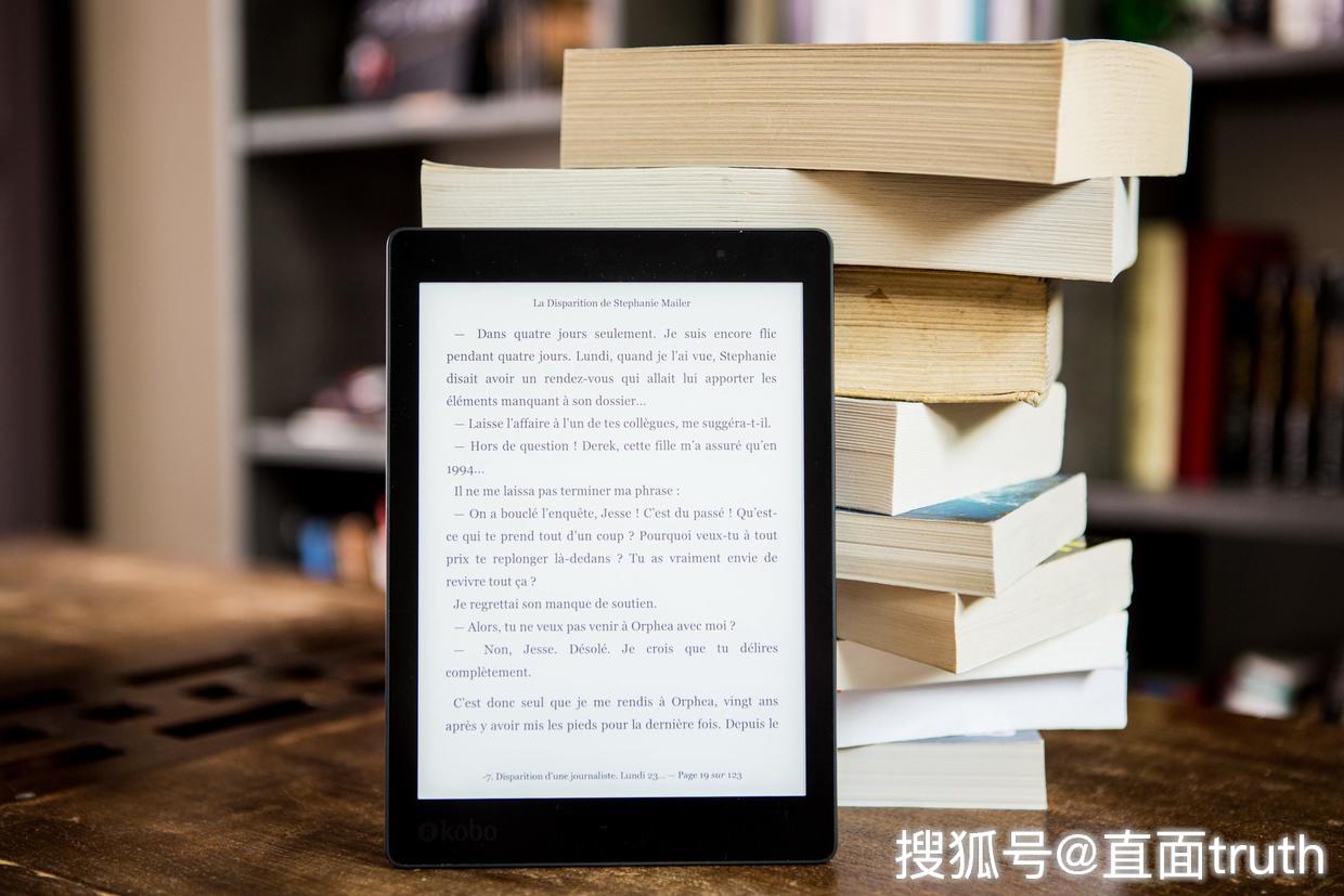 黄圣依再就业策略与Kindle计划设计