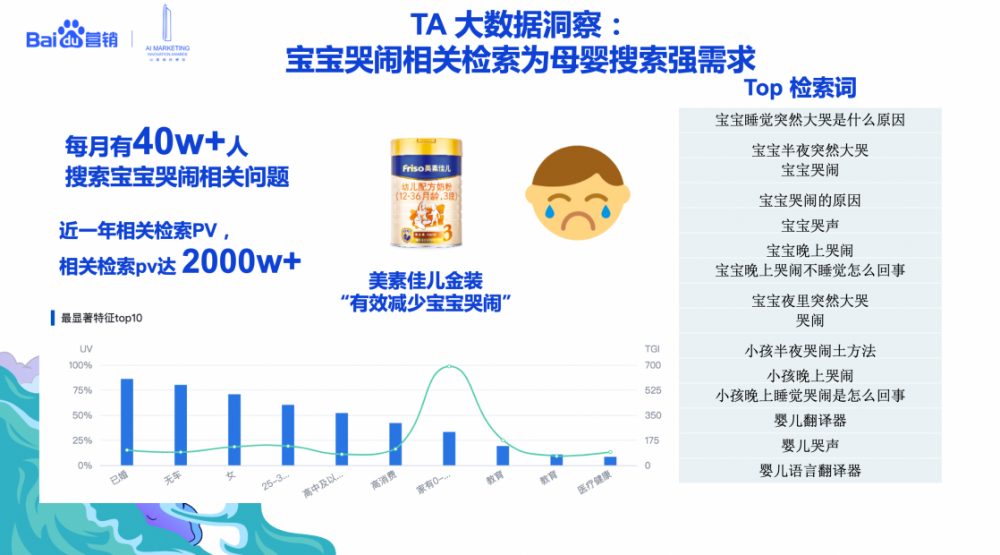 男子中781万大奖 号码含家人生日