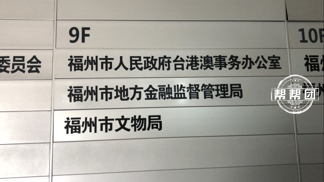 银行回应家属把瘫痪老人推到柜台