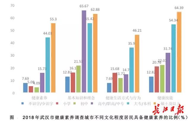 村里近1500人姓闪 还有人叫闪电锯