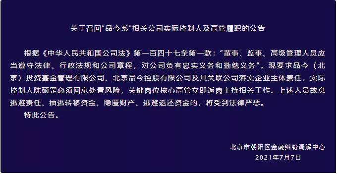 余华谈观赛心得，郑钦文的策略执行与心跳飙升背后的故事