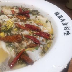 太二酸菜鱼北京门店遭罚，原因深度解析与解答定义