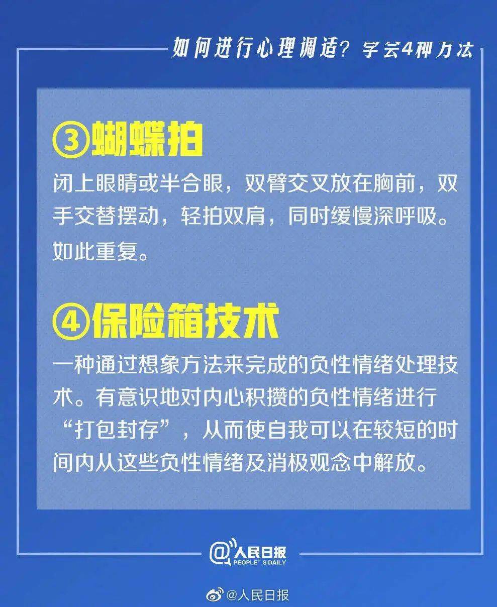 49图库港澳台新版本下载,专家解读说明_版谒55.26.23