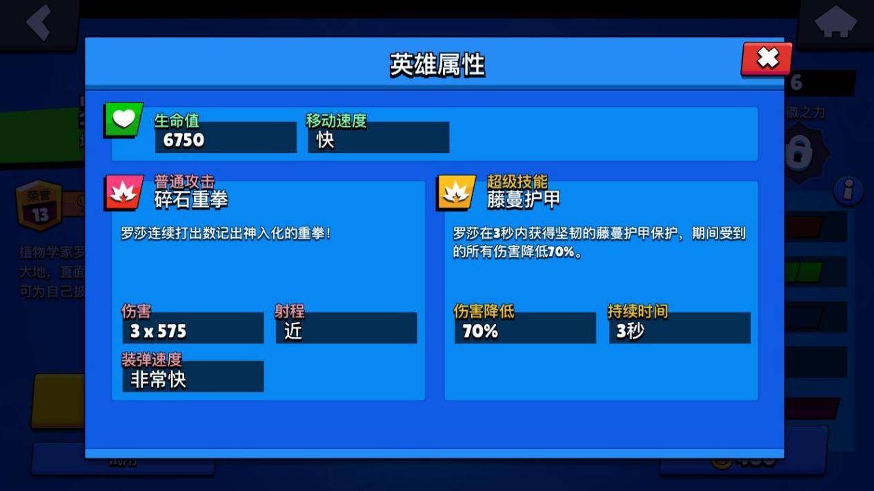 小鱼儿主页,数据设计支持计划_试用版69.83.17