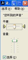 四肖选一肖www949488,定性说明解析_macOS72.72.67