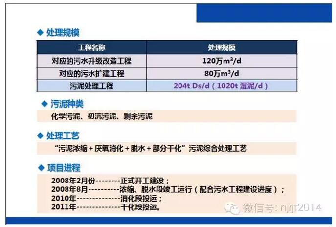 澳门三肖三码精准100%,系统化说明解析_1080p12.98.62