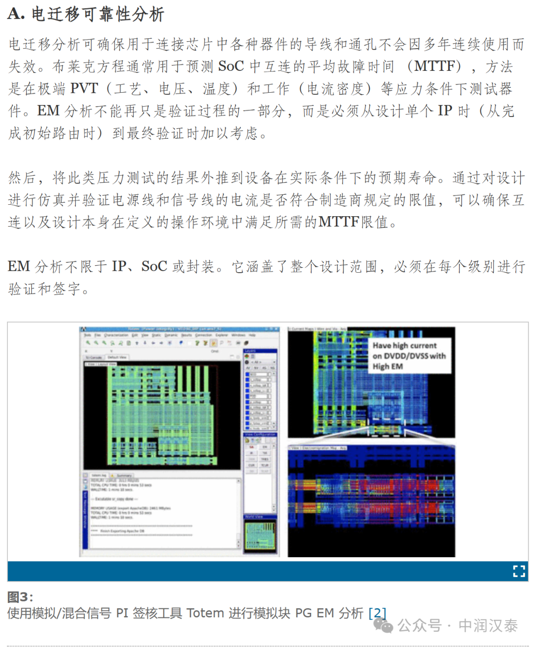 网址之家,高效策略设计解析_胶版50.88.18