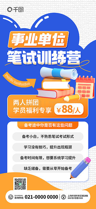 新澳门2025年资料大全官家婆,实效设计解析_ChromeOS26.32.62