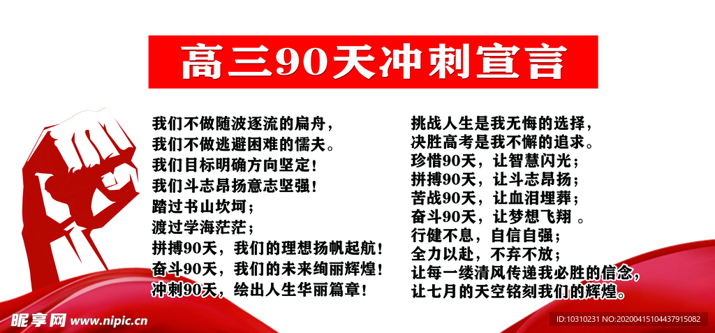 二四六天好彩(944CC)免费资料大全,高速响应方案设计_移动版81.97.43