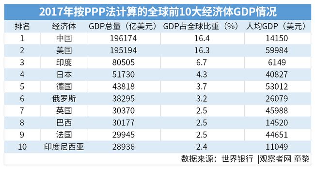 2025香港今期开奖号码,快速落实方案响应_版型90.67.86