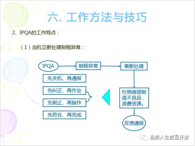 35图库大全免费资料图