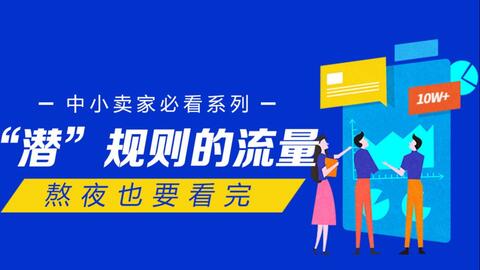 新澳彩管家婆今晚正版资料,实地分析数据执行_W22.78.11