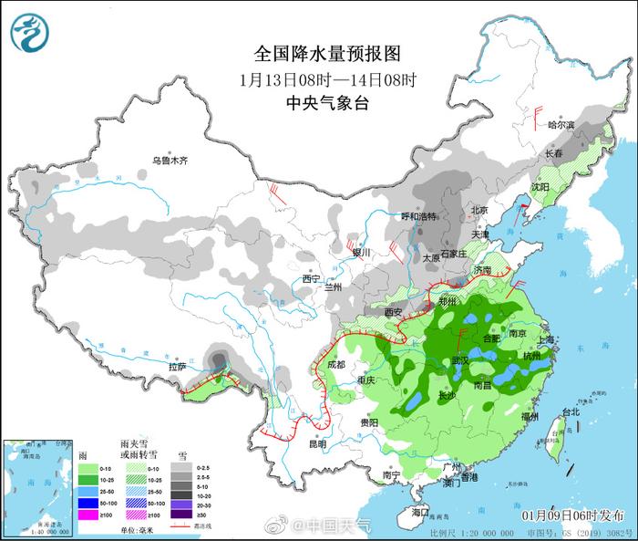 预计明年1月全国大部地区偏暖