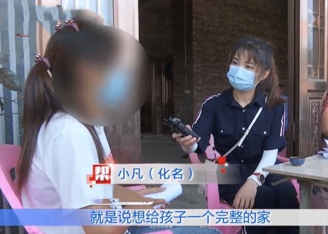 女子买50万黄金送男友被警方喊停