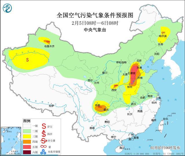 未来一周部分地区将有霾天气