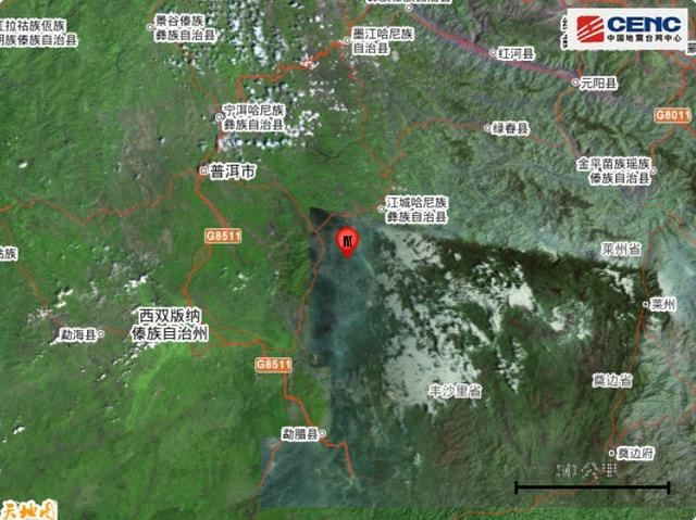 西藏6.8级地震 成都昆明收到预警