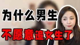 《冬至》教科书式追女友