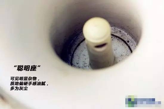 水瓶没刷干净或比马桶座圈还脏