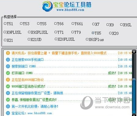 新澳开奖记录今天结果