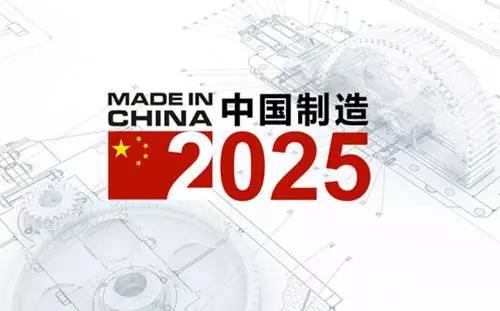 2025澳门特马今晚开奖240期