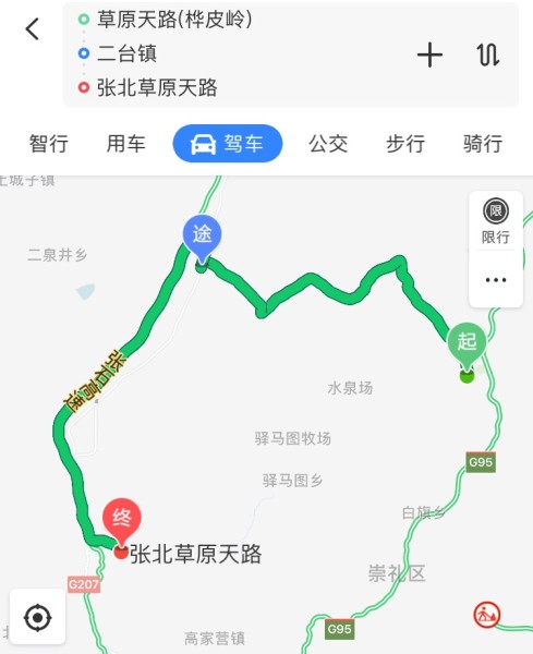 澳门草原王(芳草地图)991457,COm