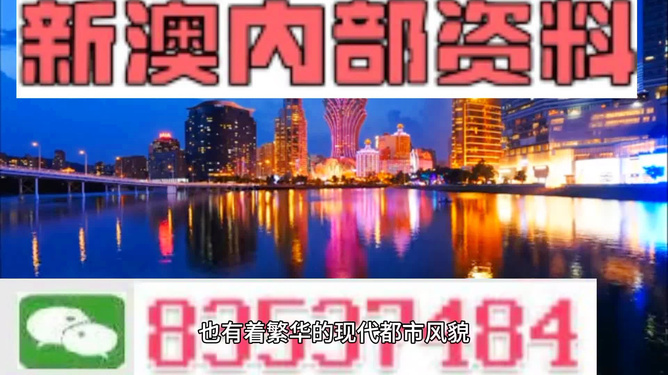 2025年1月19日 第48页